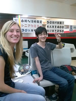 Bowling